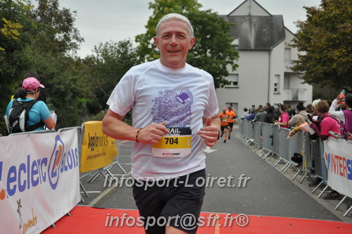St Gervais2024_FFA/STG2024_10143.JPG